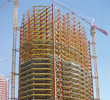 پروژه برج نارنج ۷ نزاجا